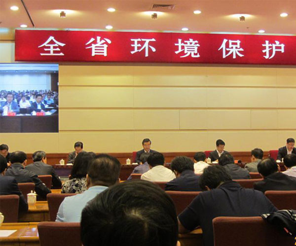 陈吉宁出席河北省环境保护大会